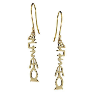 Boucles d'oreilles UMAMEK en or jaune.-Boucles d'oreilles or et argent-Marque:Référence: L6.69Métal: Or jauneTitre: 18 caratsPoids du métal: 1,60 Gr-UMAMEKS- -DIAM'S NC